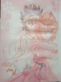 相关搜索
